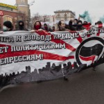 antifa-against-police-lawlessness-moscow-18032012-005_0