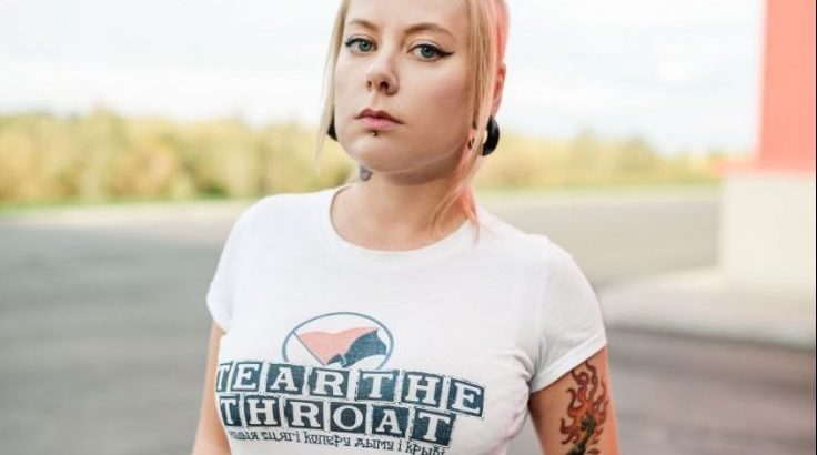 Kristina Cherenkova